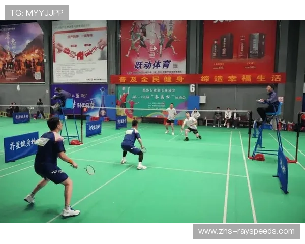 某公司举办第三届羽毛球赛提升员工团队意识