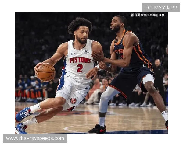 坎宁安进攻低迷,活塞三分失准成连败主因 坎宁安进攻低迷,活塞三分失准成连败主因