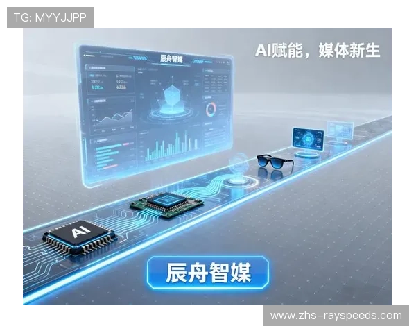 实时互动功能升级 优化赛事执行参与者 engagement